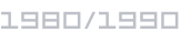 1980/1990